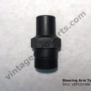 Steering Idle Arm Top Nut fits Mercedes W108 W110 W111 W113 1114630133
