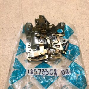 NOS MERCEDES BENZ 300SE W126 DOOR LOCK ACTUATOR REAR RIGHT 1237330208